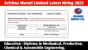 Krishna Maruti Pvt Ltd Requirement 2023