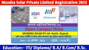 Adani Solar Company Job Vecancy