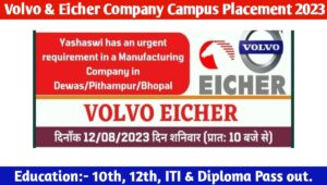 Volvo Jobs For Freshers