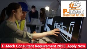 P-Mech Consultant Requirement 2023