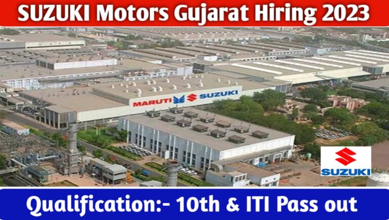 Suzuki Motors Gujarat Campus Placement June 2023