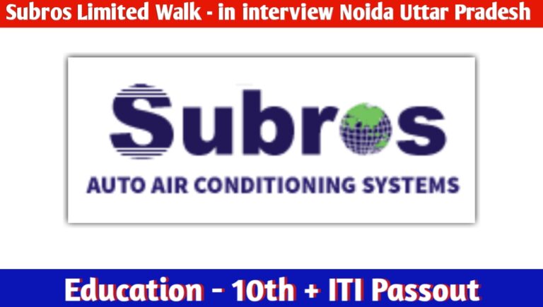 Subros Limited Requirement 2023