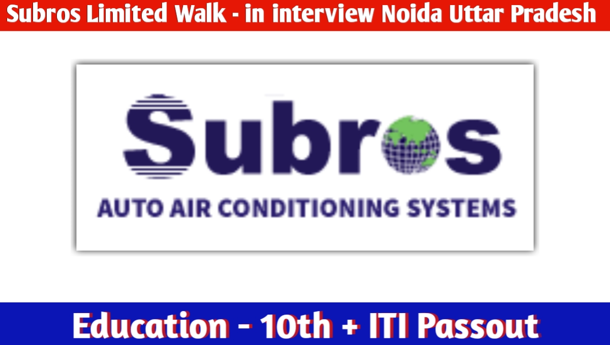 Subros Limited Requirement 2023
