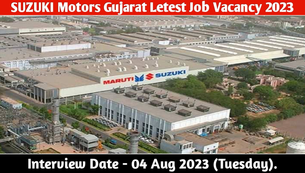 Suzuki Motors Gujarat Job Vacancy