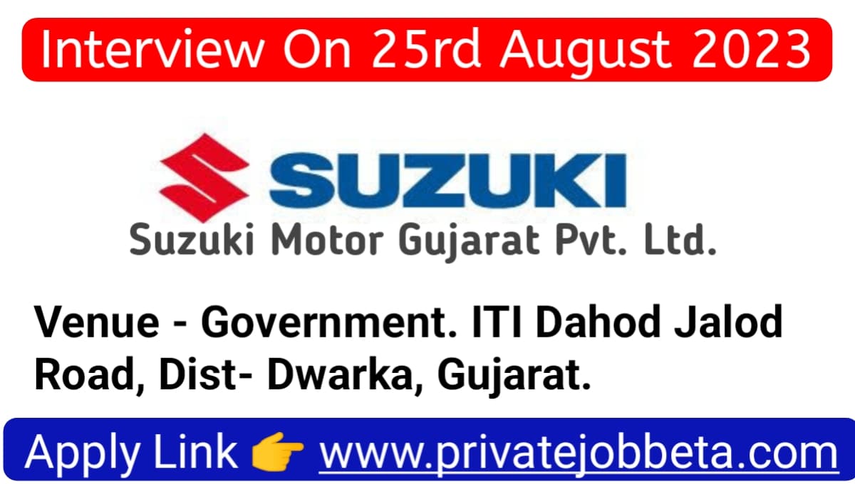 Suzuki Motor Letest Jobs 2023