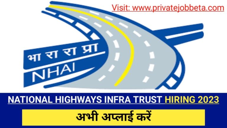 National Highways Engineers Hiring 2023