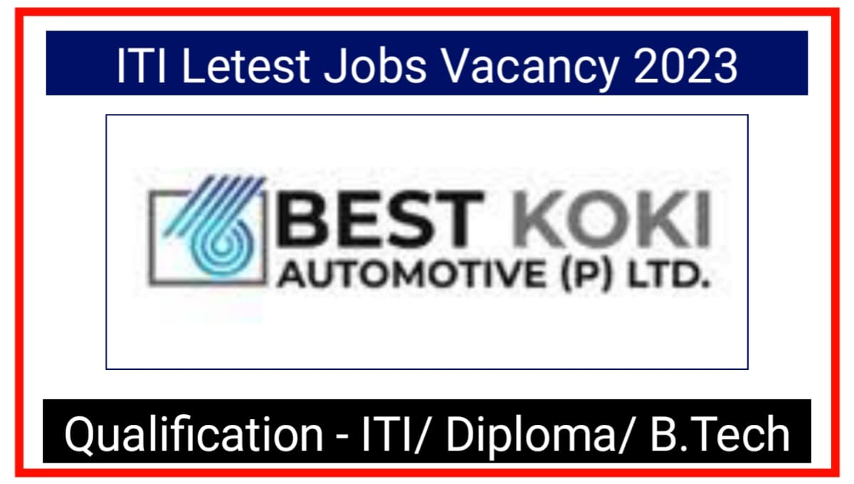 ITI Letest Jobs Vacancy 2023