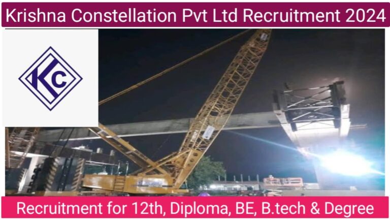 Krishna Constellation Pvt Ltd Hiring 2024