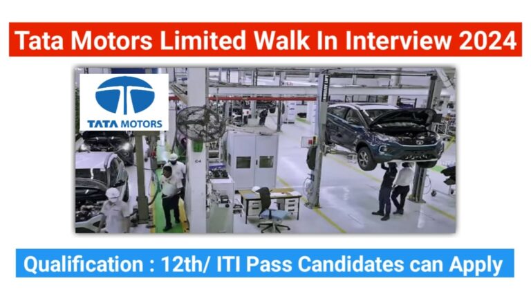 ITI Campus Placement 2024