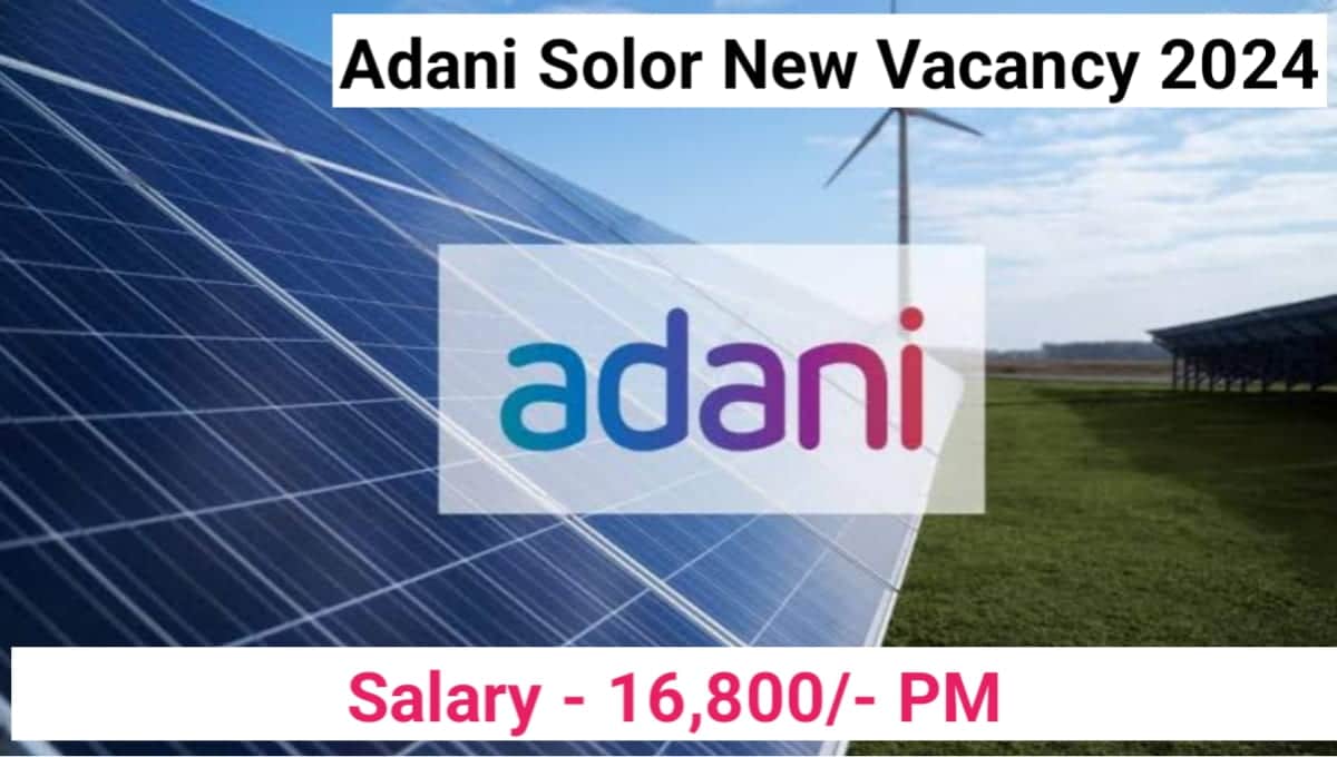 Adani Solar starts manufacturing large sized monocrystalline silicon ingots  - Trade Brains