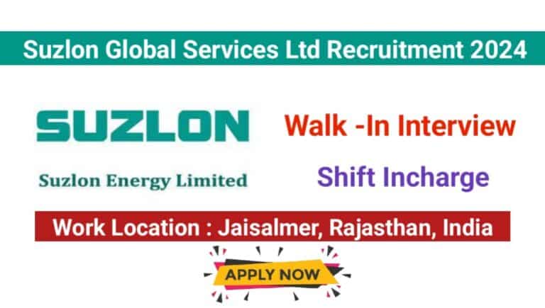 Suzlon Global Services Ltd Recruitment 2024